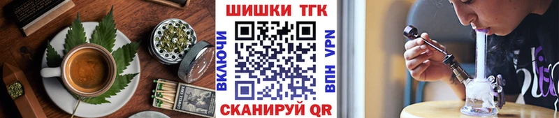ссылка на мегу онион  Ефремов  Cannafood конопля 