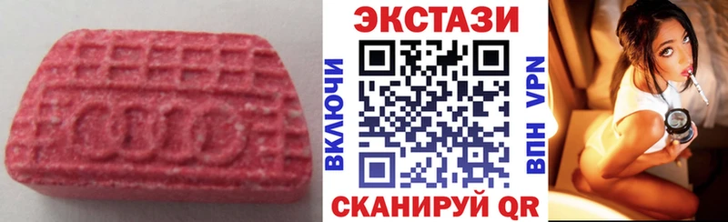 Экстази бентли  хочу наркоту  Ефремов 