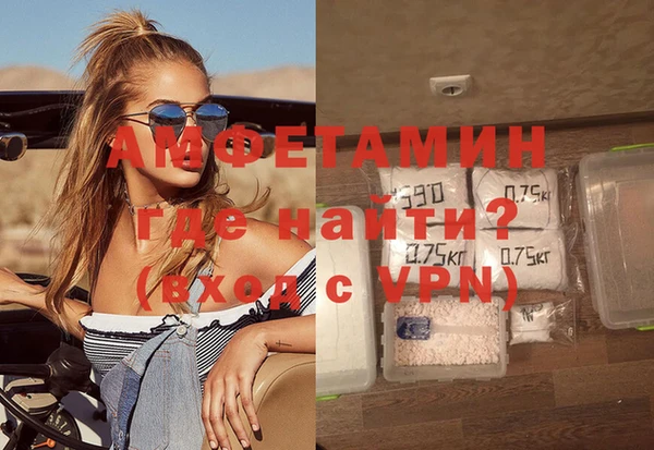 mix Заволжье