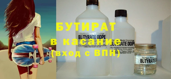 герыч Бабаево