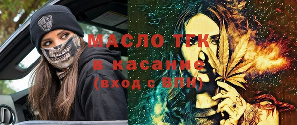 герыч Бабаево