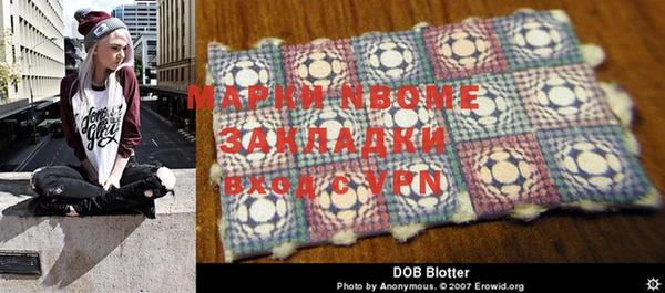 экстази Аша