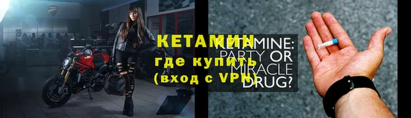 прущая мука Елизово