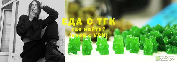 альфа пвп Заводоуковск