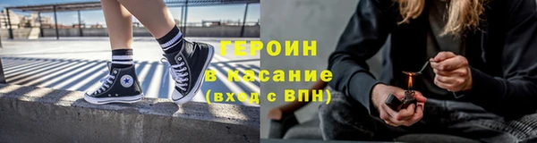 MESCALINE Елабуга