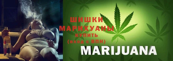 марки nbome Заволжск