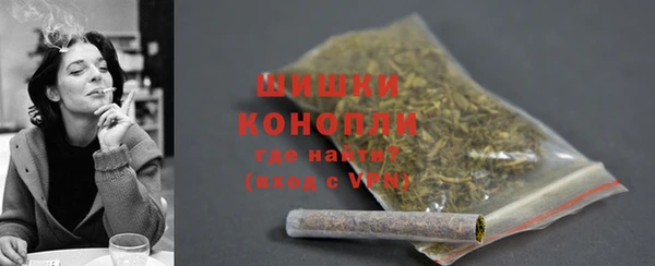 MESCALINE Елабуга