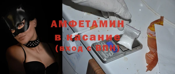 экстази Аша