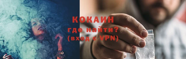 mix Заволжье