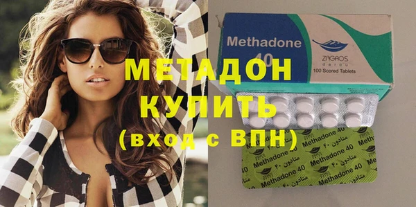 прущая мука Елизово