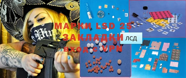 прущая мука Елизово