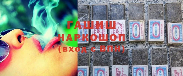 прущая мука Елизово