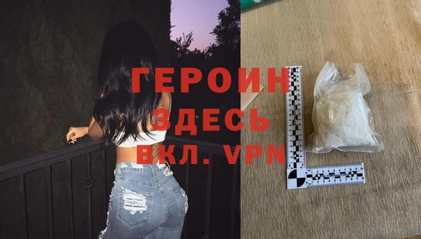 прущая мука Елизово