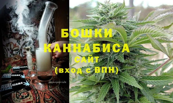 MESCALINE Елабуга
