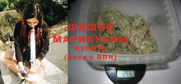 MESCALINE Елабуга