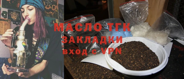 марки nbome Заволжск