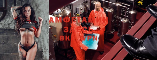 прущая мука Елизово