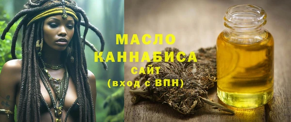 марки nbome Заволжск