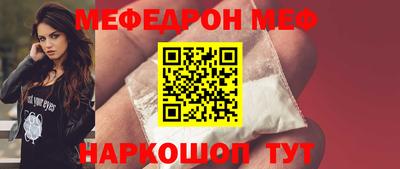 скорость Краснодар