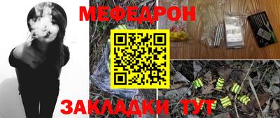 скорость Краснодар