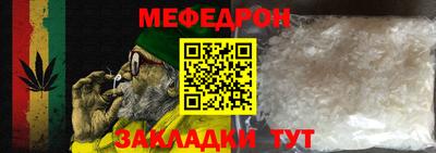 скорость Краснодар