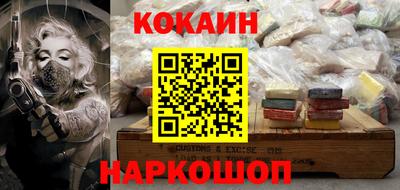 круглые Краснокаменск