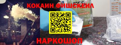 скорость Краснодар