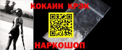 скорость Краснодар