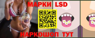 ешки Краснознаменск