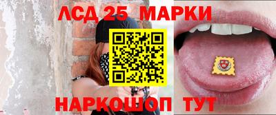ешки Краснознаменск