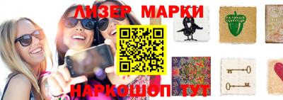 скорость Краснодар
