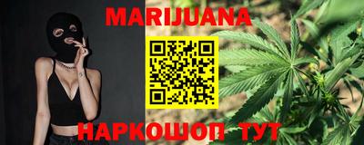 круглые Краснокаменск