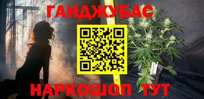 ешки Краснознаменск