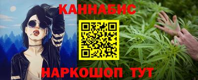 скорость Краснодар
