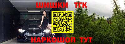ешки Краснознаменск