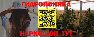 скорость Краснодар
