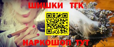 круглые Краснокаменск