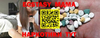 скорость Краснодар