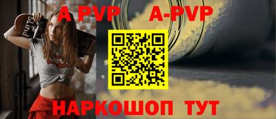 скорость Краснодар