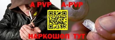 ешки Краснознаменск