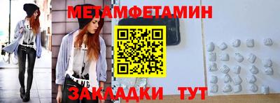 ешки Краснознаменск