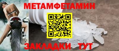 ешки Краснознаменск