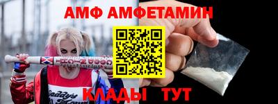 круглые Краснокаменск