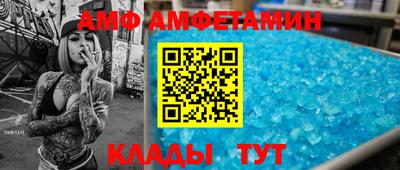 ешки Краснознаменск