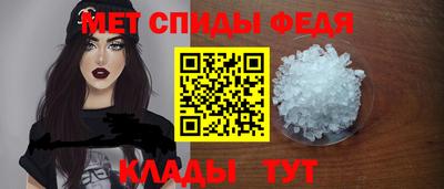 скорость Краснодар