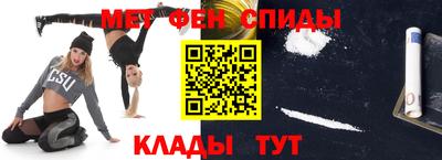 скорость Краснодар