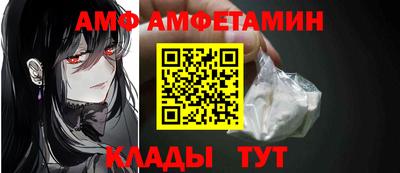 ешки Краснознаменск