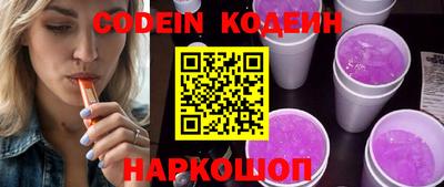 скорость Краснодар