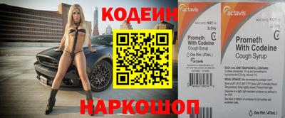 скорость Краснодар