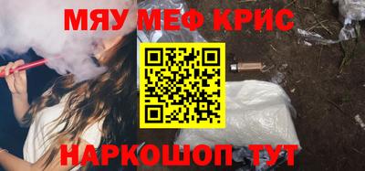 скорость Краснодар